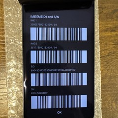 Samsung Galaxy S26 Ultra 256GB Unlocked Excellent Condition READ Description B7