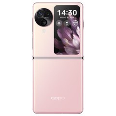 Oppo Find N3 Flip 5G Smartphone Android 13 Dimensity 9200 Octa Core NFC Touch ID