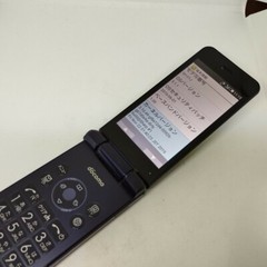 Sharp SH-01J Aquos 4G Cell Phone Docomo Black Very Good