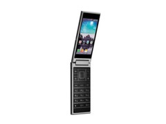 Samsung Galaxy SM-G9198 UNLOCKED LTE Dual SIM 16MP WiFi Flip Smartphone OPEN BOX