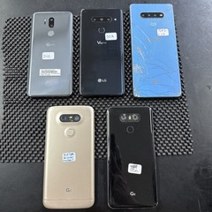 Lot Of 5 LG G7 ThinQ / V40 Thinq / G6 Untested For Parts Only M8