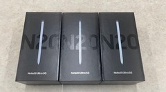 Samsung Galaxy Note 20 Ultra 128GB 5G SM-N986U1 Factory Unlock NEW Sealed