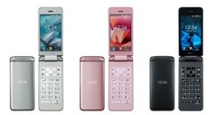 KYOCERA 903KC VER. DIGNO KEITAI 3 ANDROID FLIP PHONE PINK UNLOCKED JAPAN 902KC