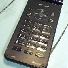 Sharp AQUOS mobile phone SH-01J pink