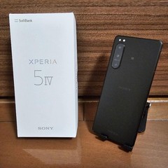 Sony Xperia 5IV XQ-CQ54(128GB)8GB RAM Unlocked 12MP Dual SIM Unopened All Colors