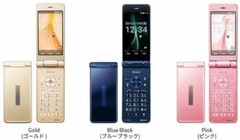 SHARP AQUOS KEITAI 2 SH-01J Unlocked Android Flip Phone Navy Excellent DOCOMO
