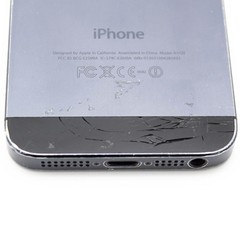 APPLE IPHONE 5 16GB 5G BLACK VINTAGE RETRO SMARTPHONE MOBILE