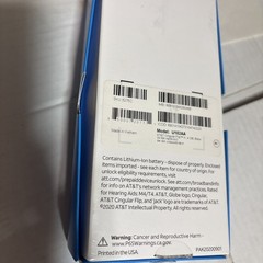 AT&T CINGULAR FLIP IV 4GB PHONE U102AA 4G LTE *NEW, OPEN BOX*