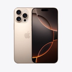 Apple iPhone 16 Pro Max 256GB Desert Titanium Unlocked – NEW & SEALED