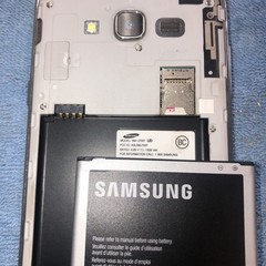 Samsung Galaxy J7 SM-J700T White Smartphone For Parts