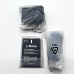 Artfone Pro Large Button Cellphones For Seniors Model: A400 – Silver