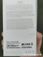 Apple iPhone 4s – 16GB – Black/white (Unlocked) A1387 (CDMA + GSM) IOS6 Sealed