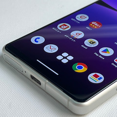Original Sony Xperia 5 IV 5G XQ-CQ54 CQ72 8GB RAM BluetoothUnlocked Smartphone