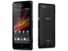Original Sony Xperia M C1905 4.0&Prime; Wifi 5.0MP 4GB ROM 1GB RAM Touchscreen Phone