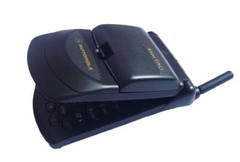 2G GSM 900 Motorola StarTAC 308 308c Flip CellPhone Antena