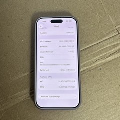Apple iPhone 17 – 256GB – Lavender (Unlocked) – 100% 🔋