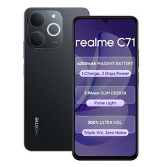 realme C71 4G Smartphone 4GB+64GB Obsidian Black,6.75 inch Screen 6.745 inch