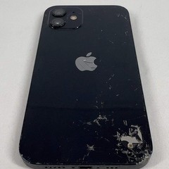 Broken Unlocked Apple iPhone 12 256GB MGEX3LL/A