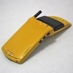 Motorola Startac 338 Yellow Black GSM 1996 Mobile Phone