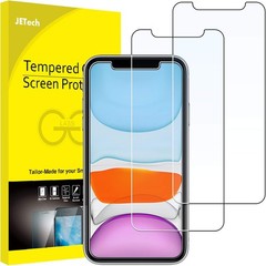 2PCS Screen Protector for iPhone 11 & iPhone XR 6.1 Inch Tempered Glass Film
