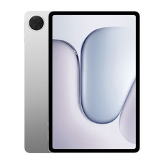 Honor Pad 20 Soft Light Version WiFi 12.1”120Hz SD7Gen3 8/256GB By FedEx