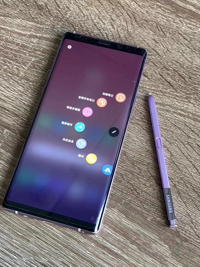 Samsung Galaxy Note 9 SM-N960U 128GB Android Factory Unlocked Smartphone Purple