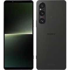 Sony Xperia 1 V 5G Khaki Green 512GB + 12GB Dual-Sim Factory Unlocked GSM NEW