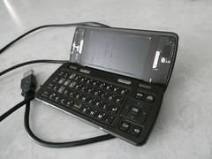 LG Env Touch VX11000 Verizon Cellular Phone Powers Up, Battery, NOT FULLY TESTED