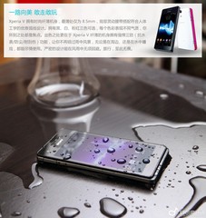 LT25 Sony Xperia V LT25i Dual core 3G 1GB RAM Original WIFI Cellphone Android