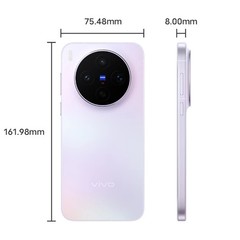 Vivo X300S 5G 6.78”LTPO 200MP 256/512/1TB Dimensity 9500 7100mAh By FedEx