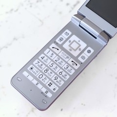KYOCERA DIGNO KEITAI 3 902KC Silver Android Flip Phone Unlocked Tested Working