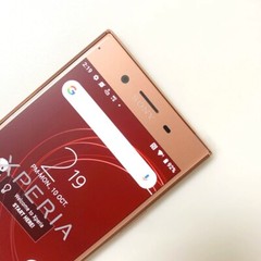 Sony Xperia XZ Premium G8141 G8142 Original 64GB 19MP WIFI GPS Android 4G Phone