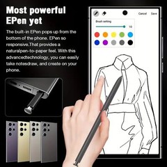 256GB Dual SIM I24 Ultra Android Phone – 6.8&Prime; Full HD Display, styles Pen unlock