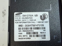 UNLOCKED AT&T Samsung Galaxy Mega 2 SM-G750A 16GB 4G LTE Smart Phone ## READ
