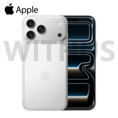 Apple iPhone 17 Pro Max Model A3526.A19. 256GB/512GB/1TB/2TB – 3 colors=