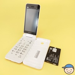 Kyocera KYF42 GRATINA 4G Unlocked Android Flip Feature Phone White Tested