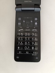 Kyocera Au Gratina Kyf42 Mobile phone Japanese Flip phone Garakei Keitai