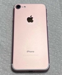 I Phone 7
