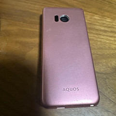 Docomo SHARP SH-01J AQUOS Keitai 2 Android Flip Phone Unlocked For Ages 15+
