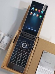 SAMSUNG SM-W2019 flagship 256GB/128GB Android Flip Phone 4G smartphone