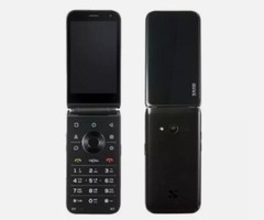 WIFI ALT MIVE Style Folder 32GB AT-M120 Black/White 4G LTE Android Phone
