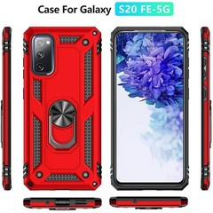 For Samsung Galaxy S20 FE 5G Case With Screen Protector & Military Grade Cover
