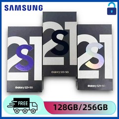 NEW SEALED Samsung Galaxy S21+ Plus 5G SM-G996U 256GB/128GB Factory Unlocked US