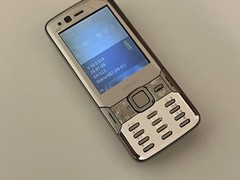 Nokia N82 – Beige / Gold – Unlocked – For Restoration or Parts