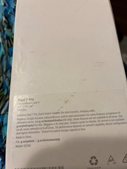Google Pixel 7 Pro – 512 GB – Obsidian (Unlocked)
