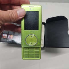 Vintage Rare LG Chocolate VX8500 Green Cell Phone Verizon Collector Untested