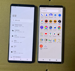 Sony Xperia 5 IV 5G 8GB RAM 128GB ROM Unlocked Android Cellphone Japan Version