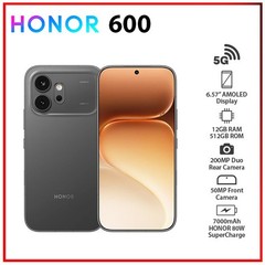 (New) Honor 600 5G BLACK 12GB+512GB Dual SIM Unlocked Android Cell Phone
