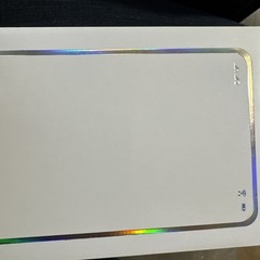 BDWJW A14 Promax