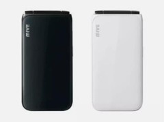 ALT MIVE Style Folder AT-M120 Black/White 32GB ROM 4G LTE WIFI Android Phone
